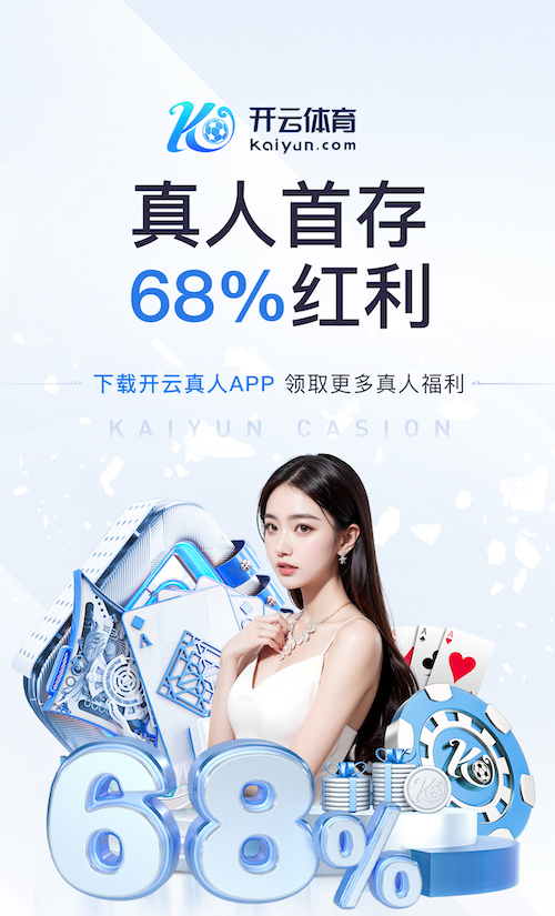 世界杯官网 宁明乒乓球台