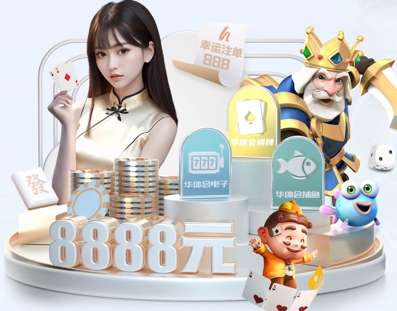 世界杯官网 乒乓球台离教室远怎么办